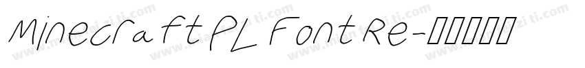 Minecraft PL Font Re字体转换